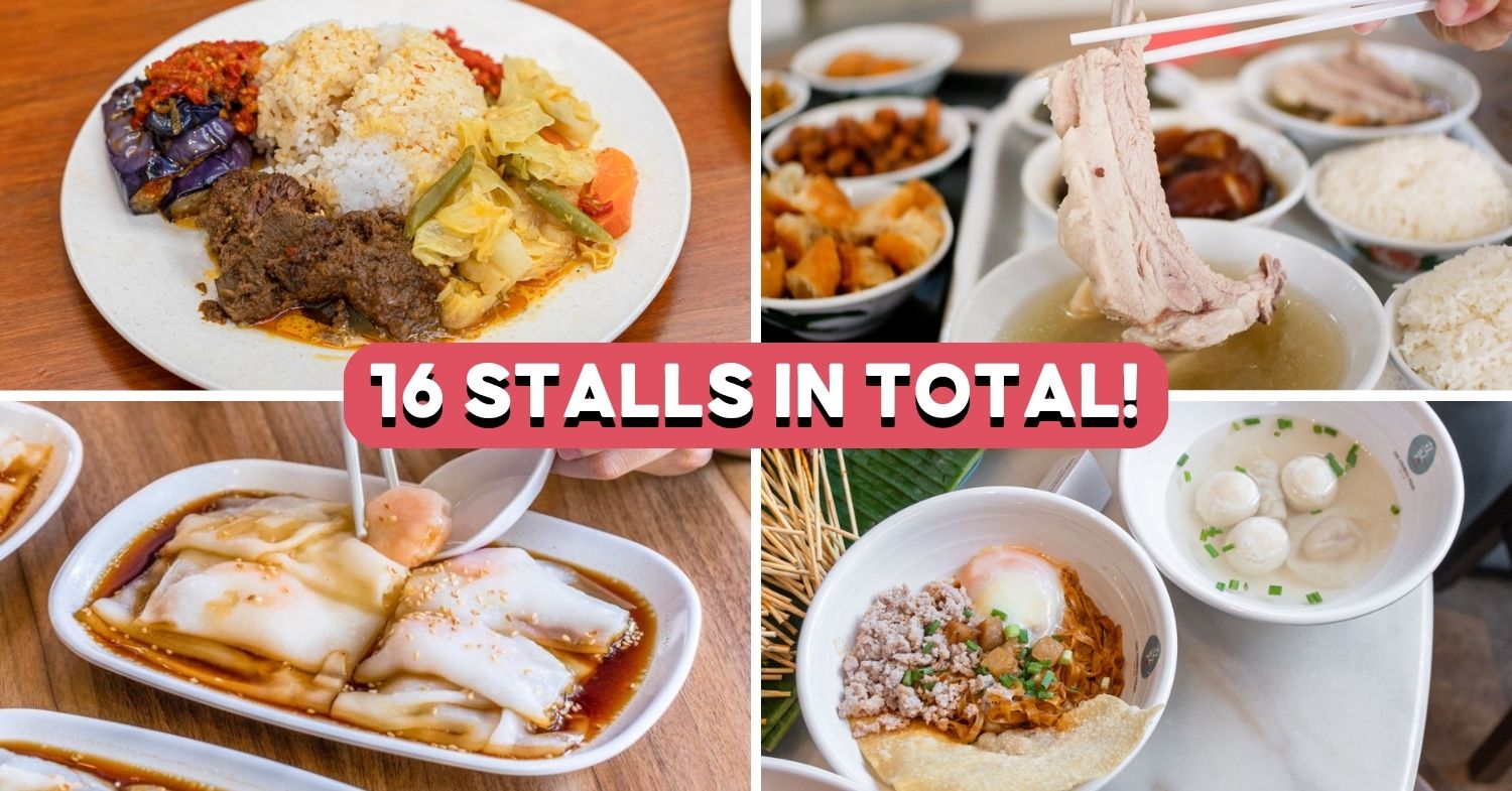 CLEMENTI-MALL-HAWKERS-STREET-COVER