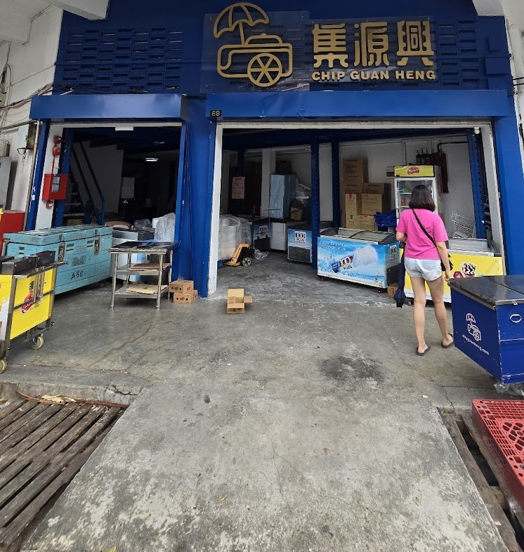 Chip-Guan-Heng- storefront