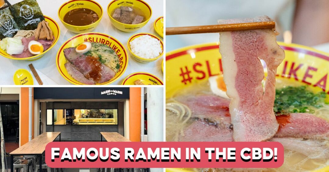 MASHI-NO-MASHI-COVER-CHINATOWN