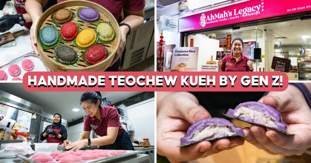 ahmah-legacy-cover-5