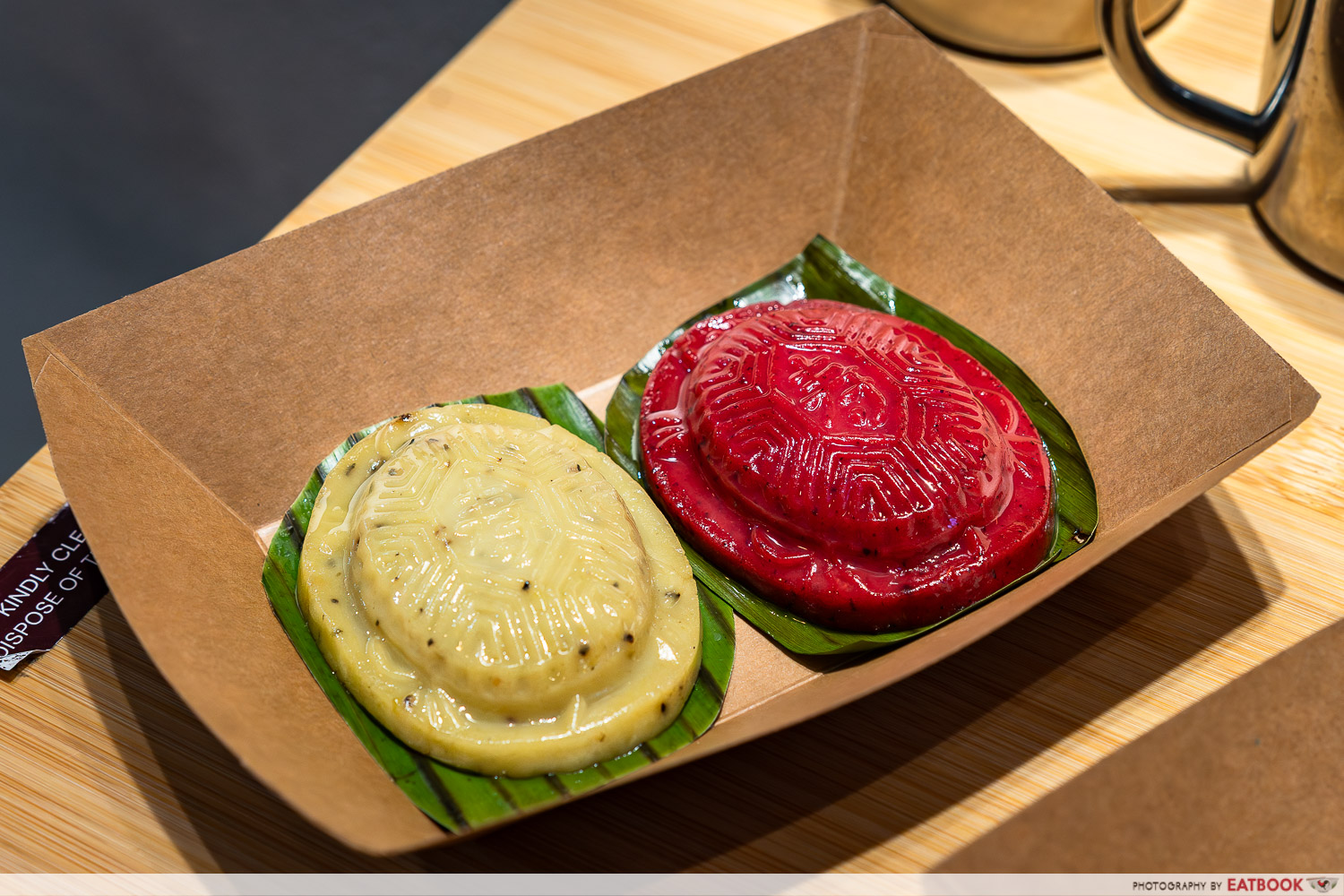 ahmah-legacy-salted-sweet