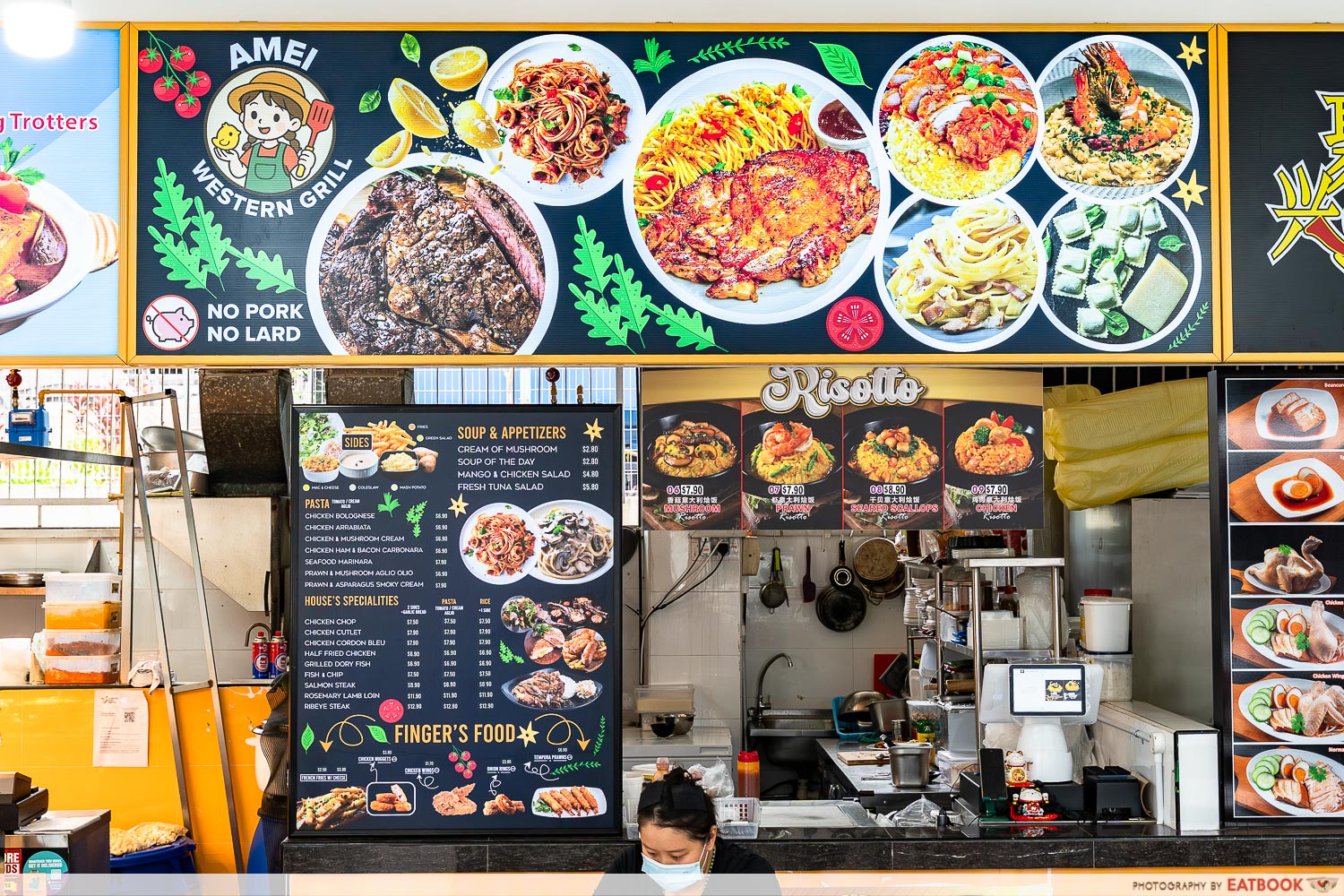 amei-western-grill-storefront