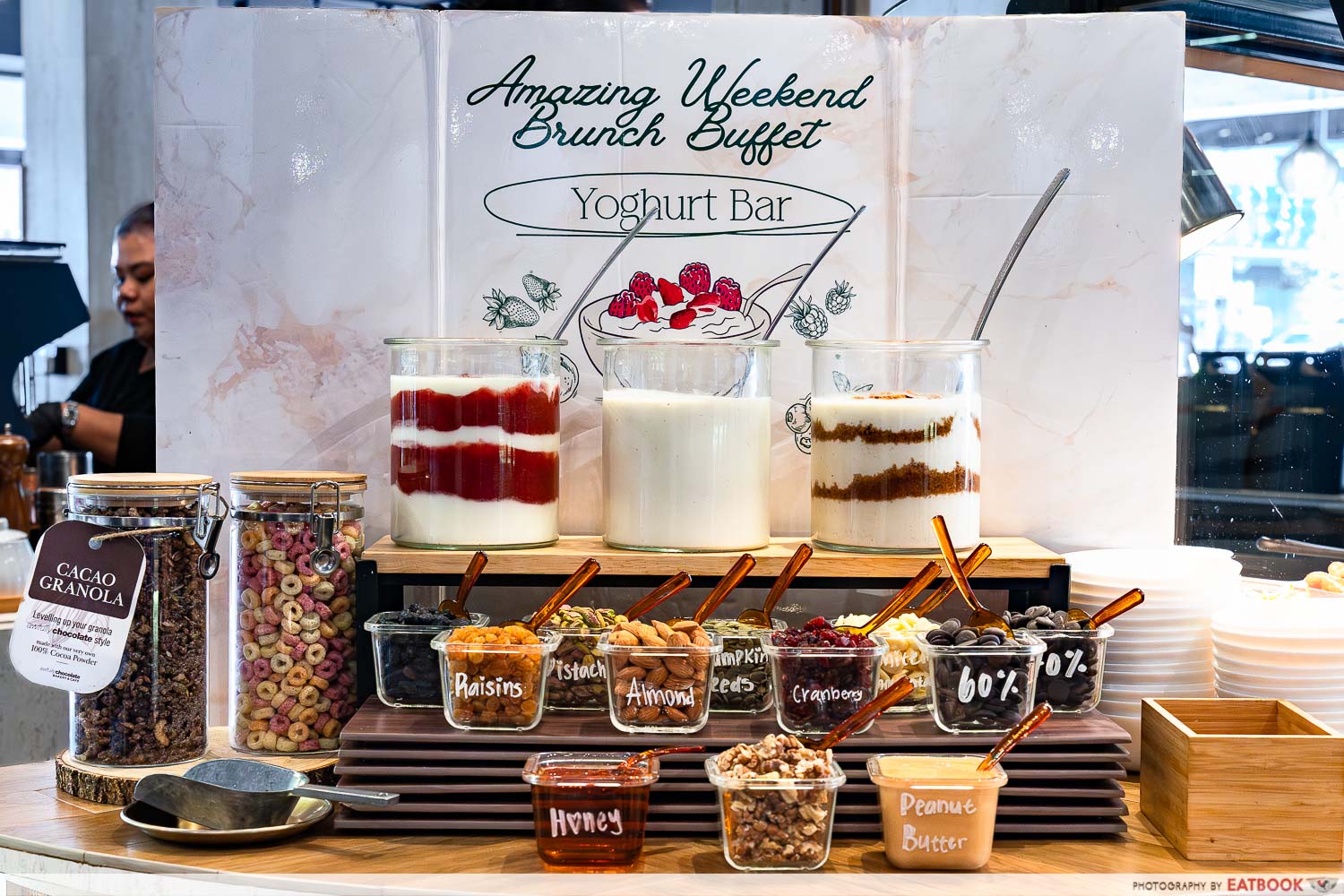 awfully-chocolate-yoghurt-bar