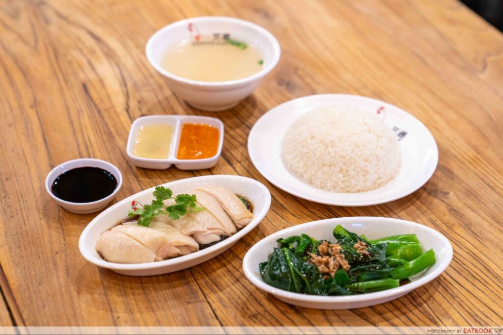 food-republic-vivo-chicken-rice