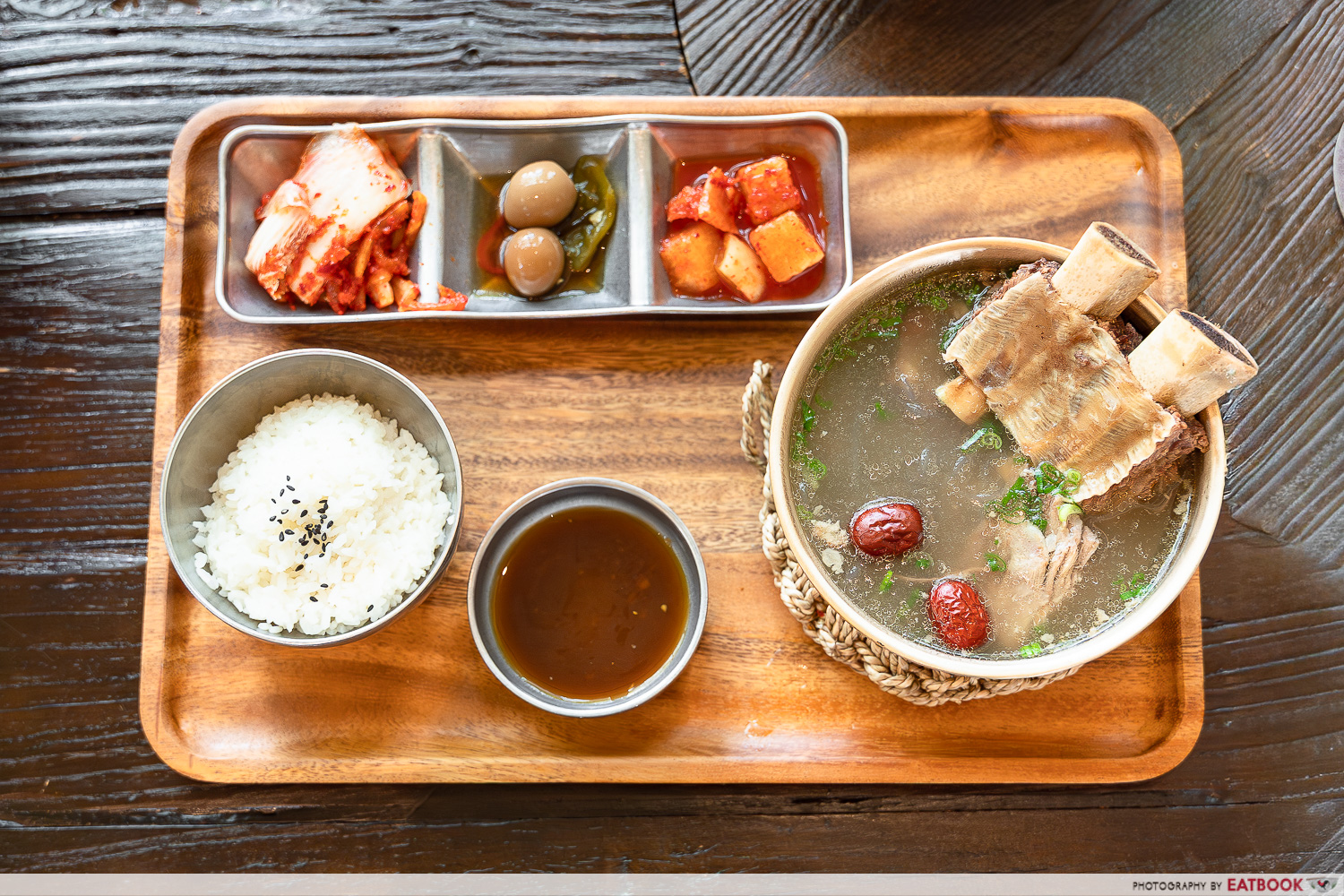 gochu-soup