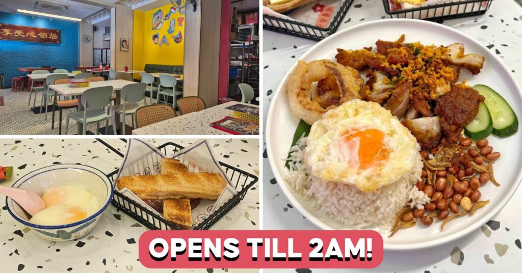 heartland-by-enjoy-cover