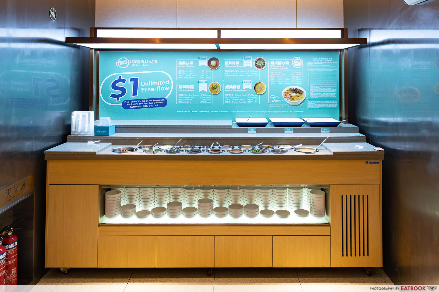 hi-hot-pot-diy-condiments-bar-establishment