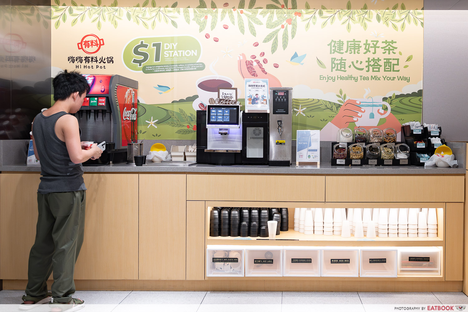 hi-hot-pot-drinks-bar-establishment