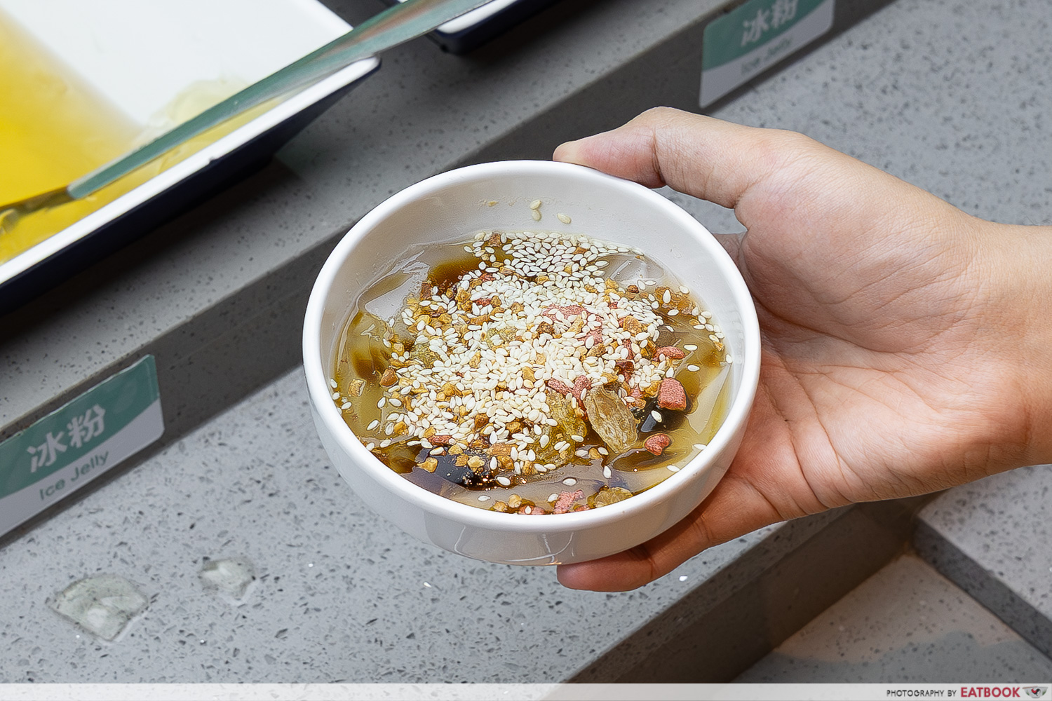 hi-hot-pot-hi-signature-chengdu-ice-jelly-interaction-establishment