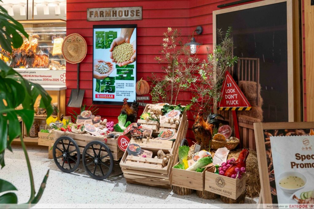 food-republic-food-place-decor