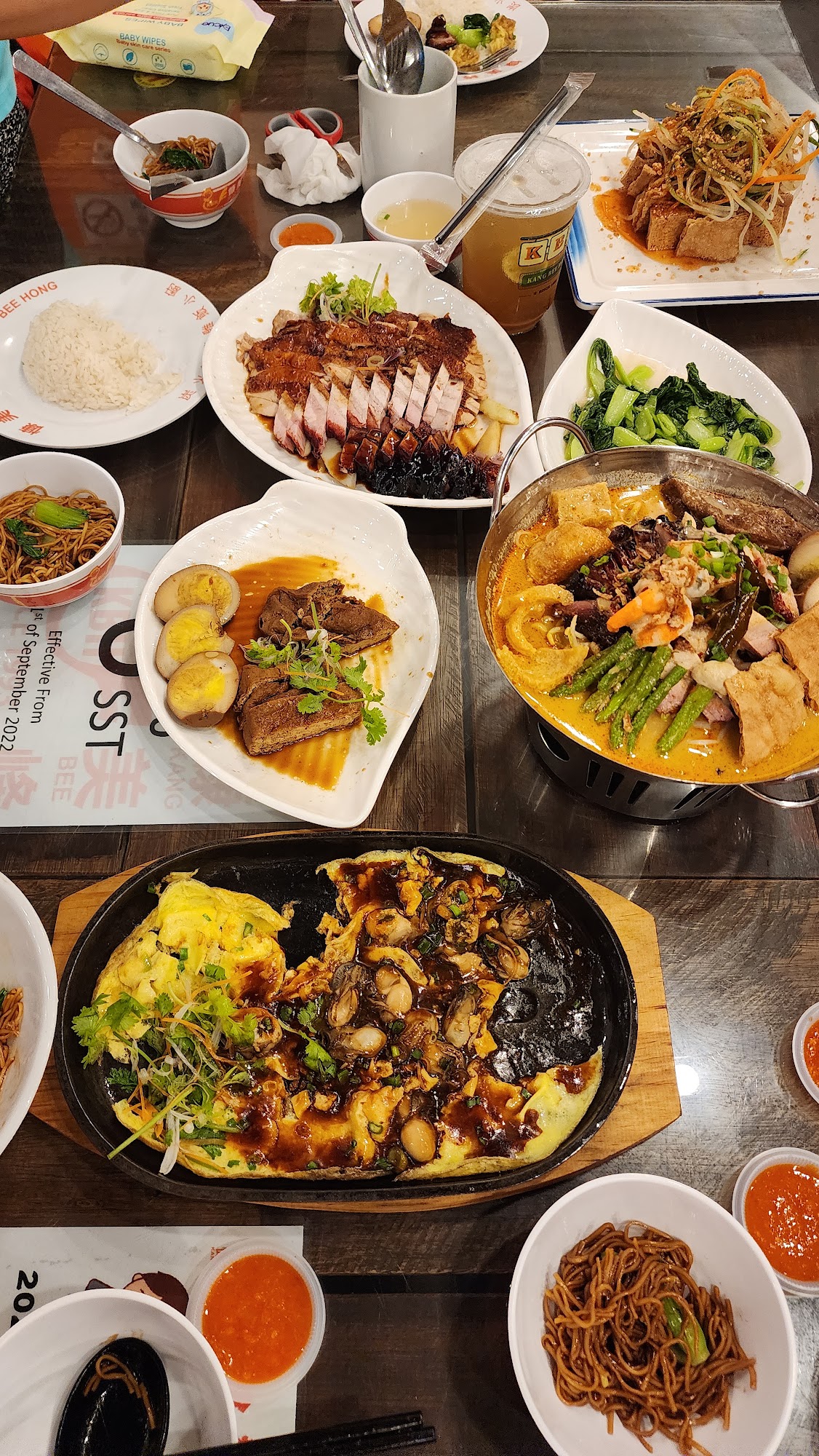 kang-bee-hong-bbq