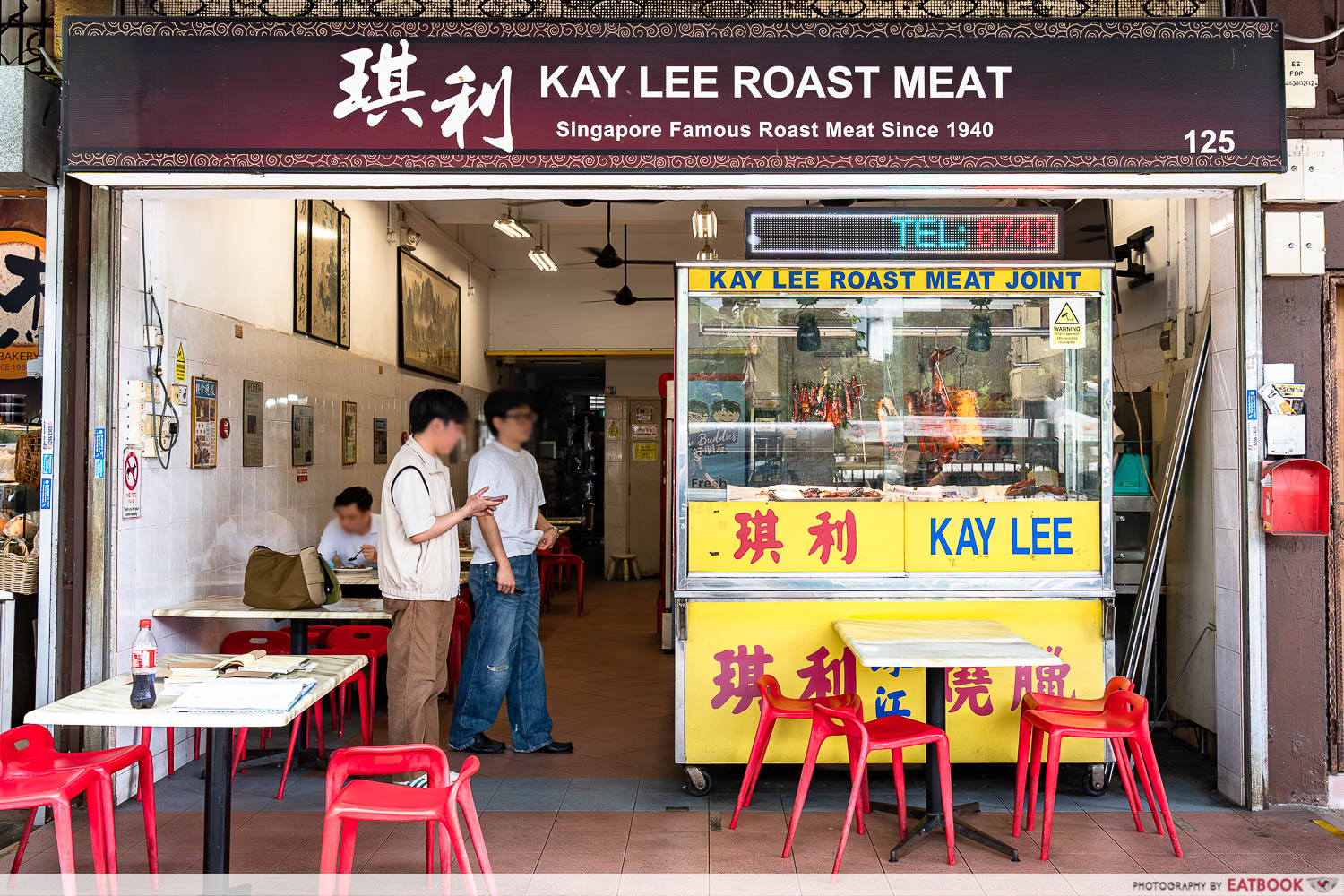 kay-lee-roast-meat-joint-storefront