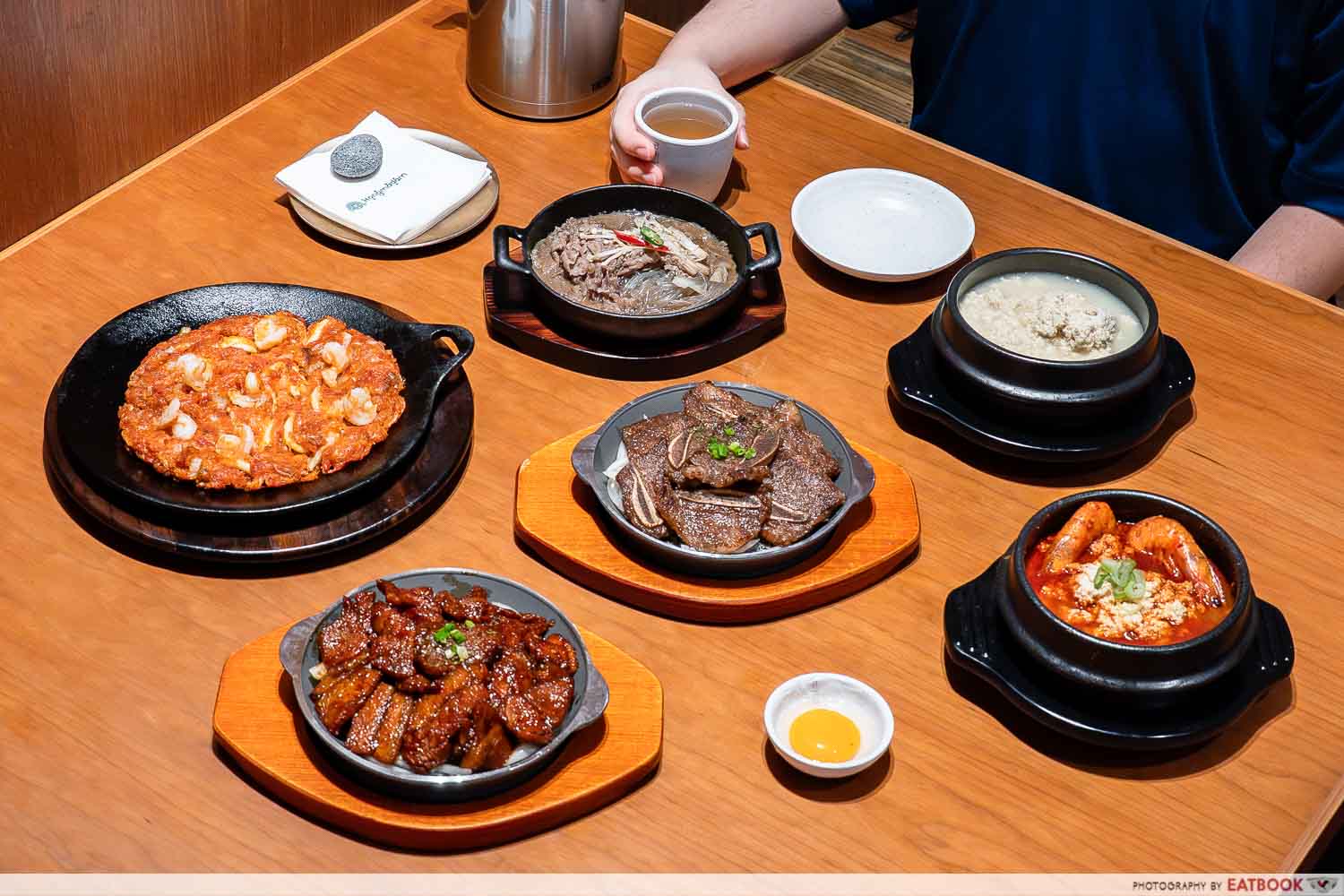 kong madam guoco midtown ii