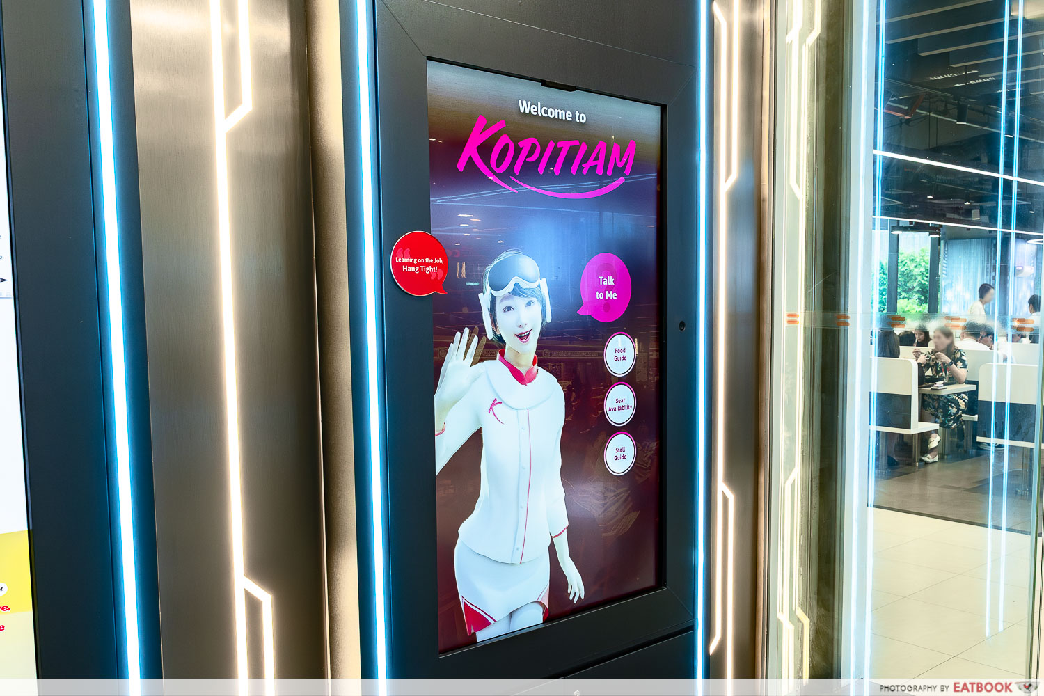 kopitiam-mapletree-ai