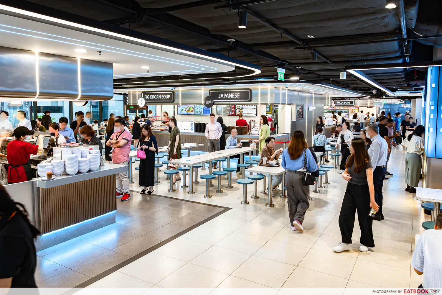 kopitiam-mapletree-ambience