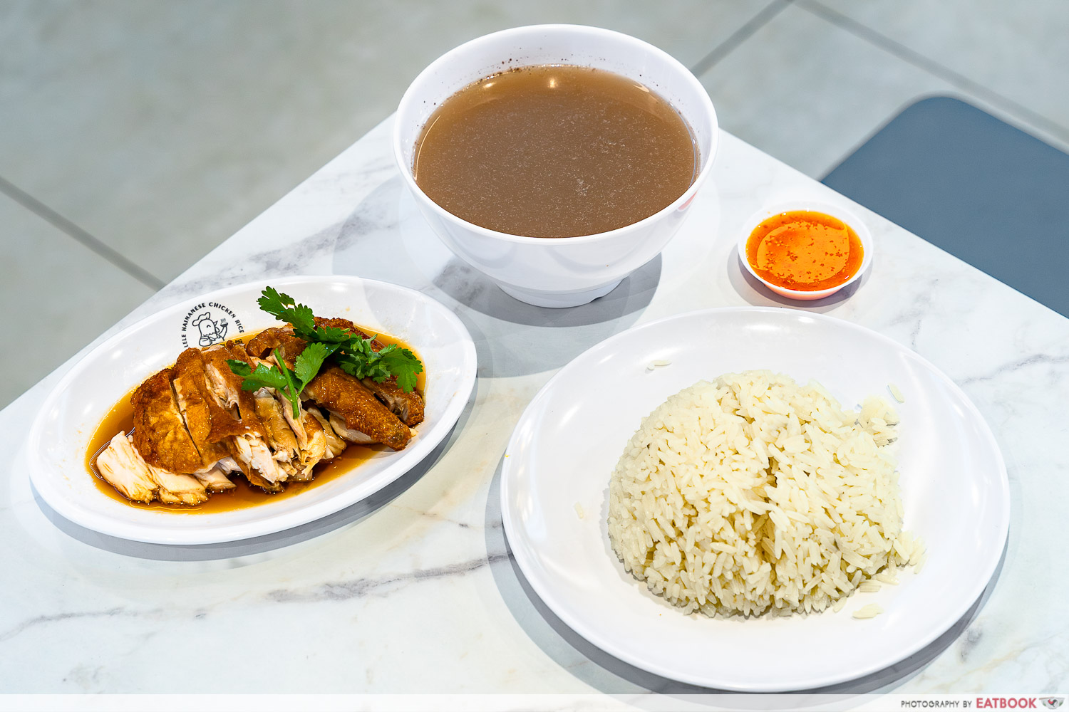 kopitiam-mapletree-chickenrice