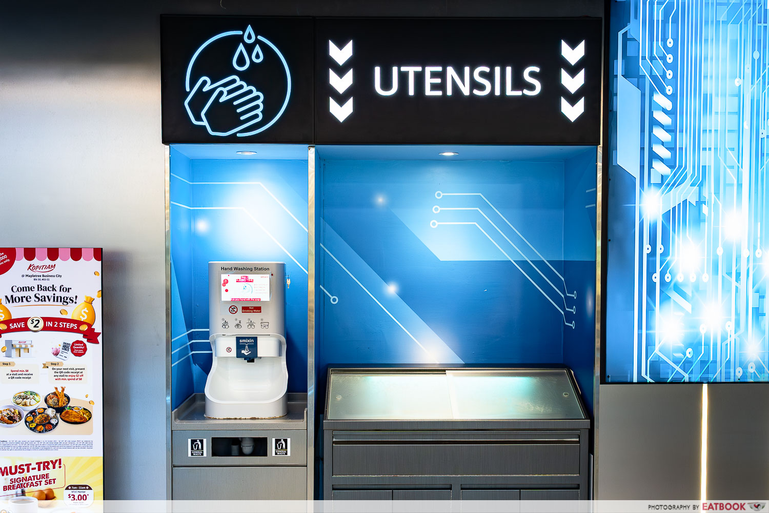 kopitiam-mapletree-utensils