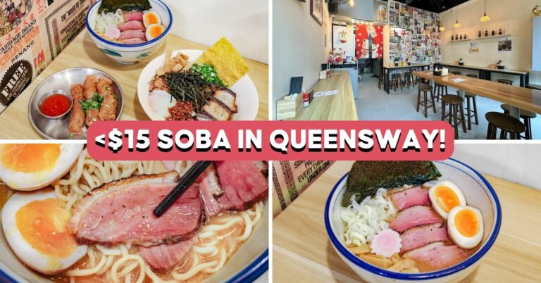 liu-lang-mian-cover-updated