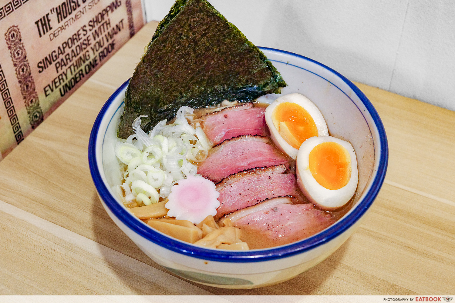 liu-lang-mian-ducksoba