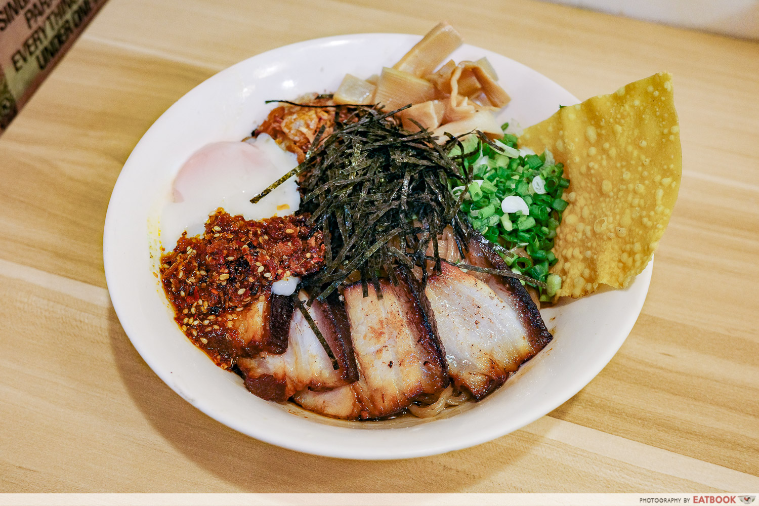 liu-lang-mian-mazesoba