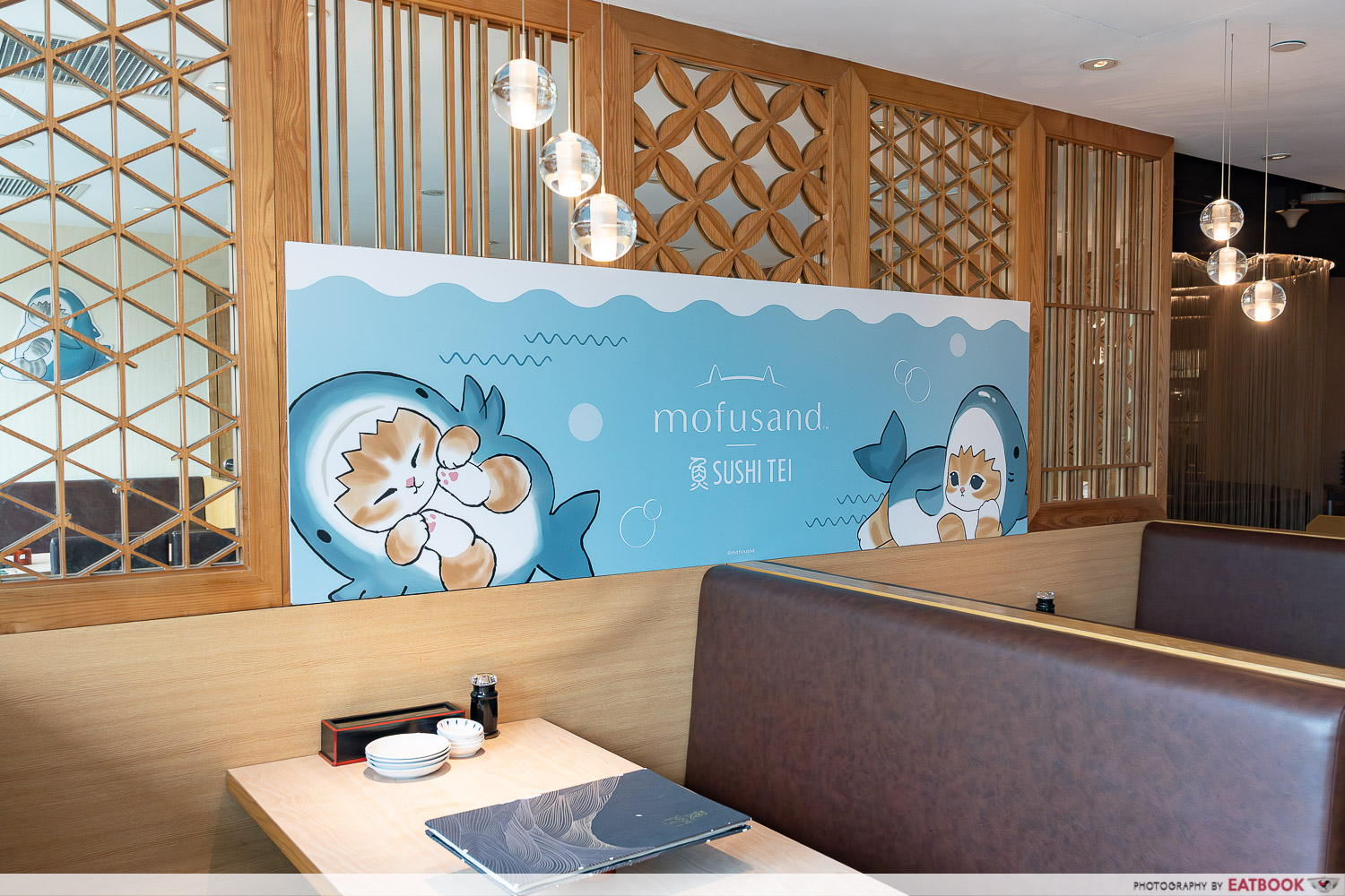 mofusand-sushi-tei-banner