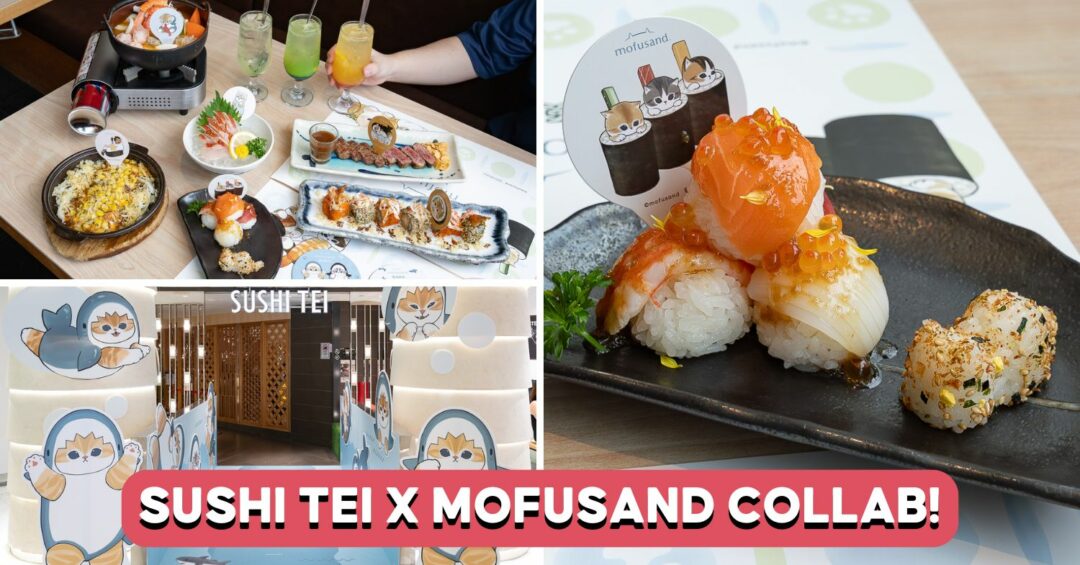 mofusand-sushi-tei-cover