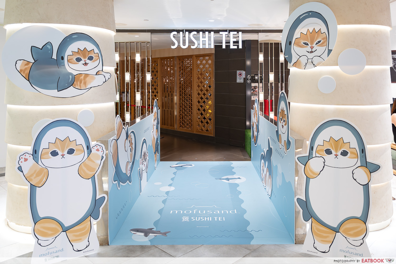 mofusand-sushi-tei-storefront