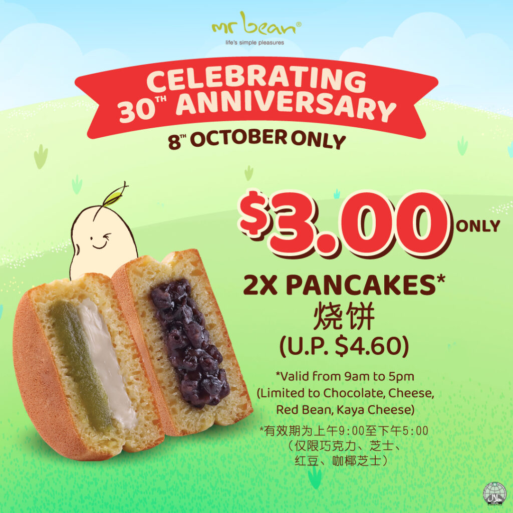 mr-bean-pancake-promo