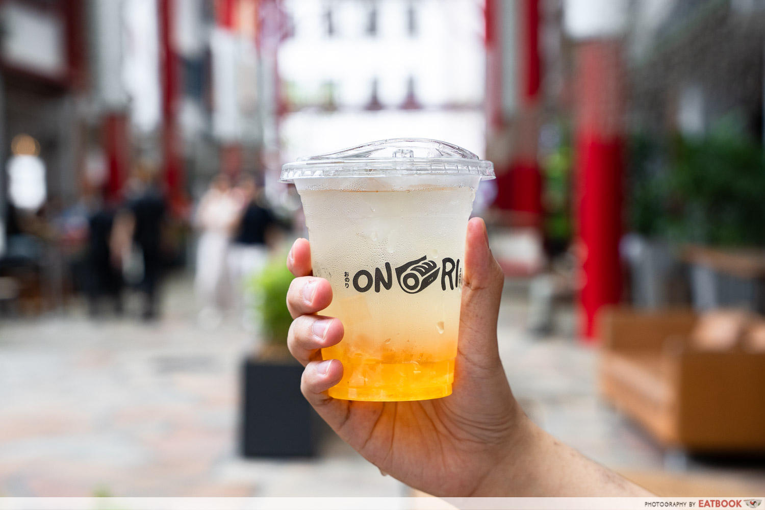 onori-yuzu-jelly-interaction