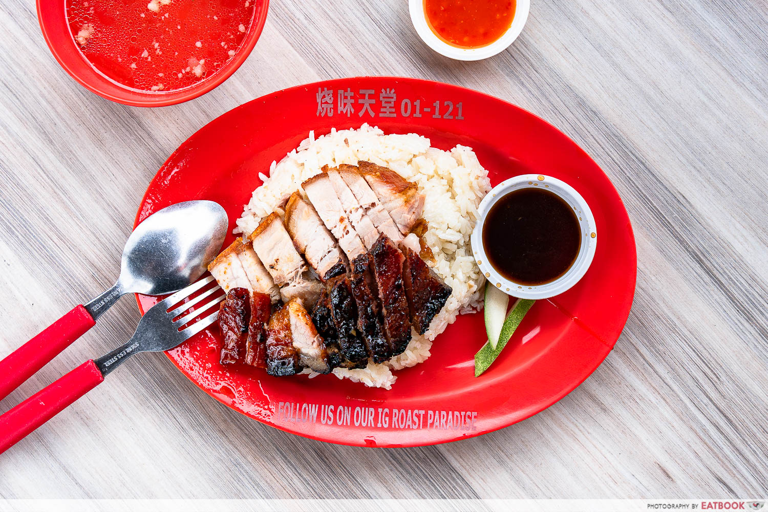 roast-paradise-char-siew-roast-pork-rice-establishment
