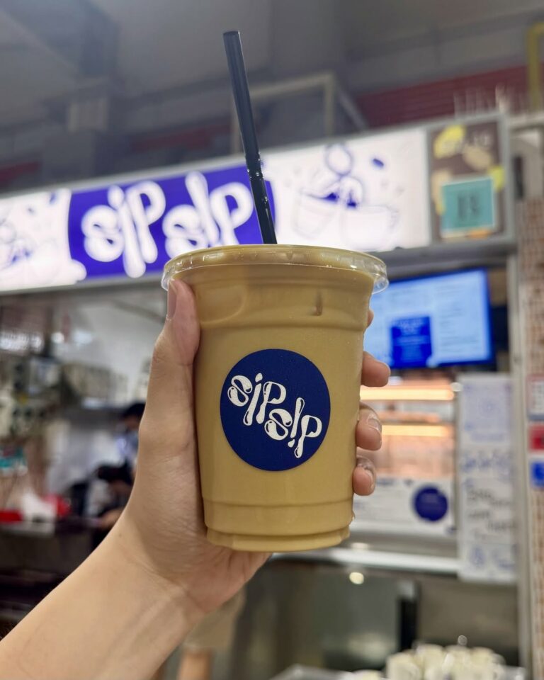 Sip Sip: New Holland Drive Coffee Stall With Cold Brew | Eatbook.sg