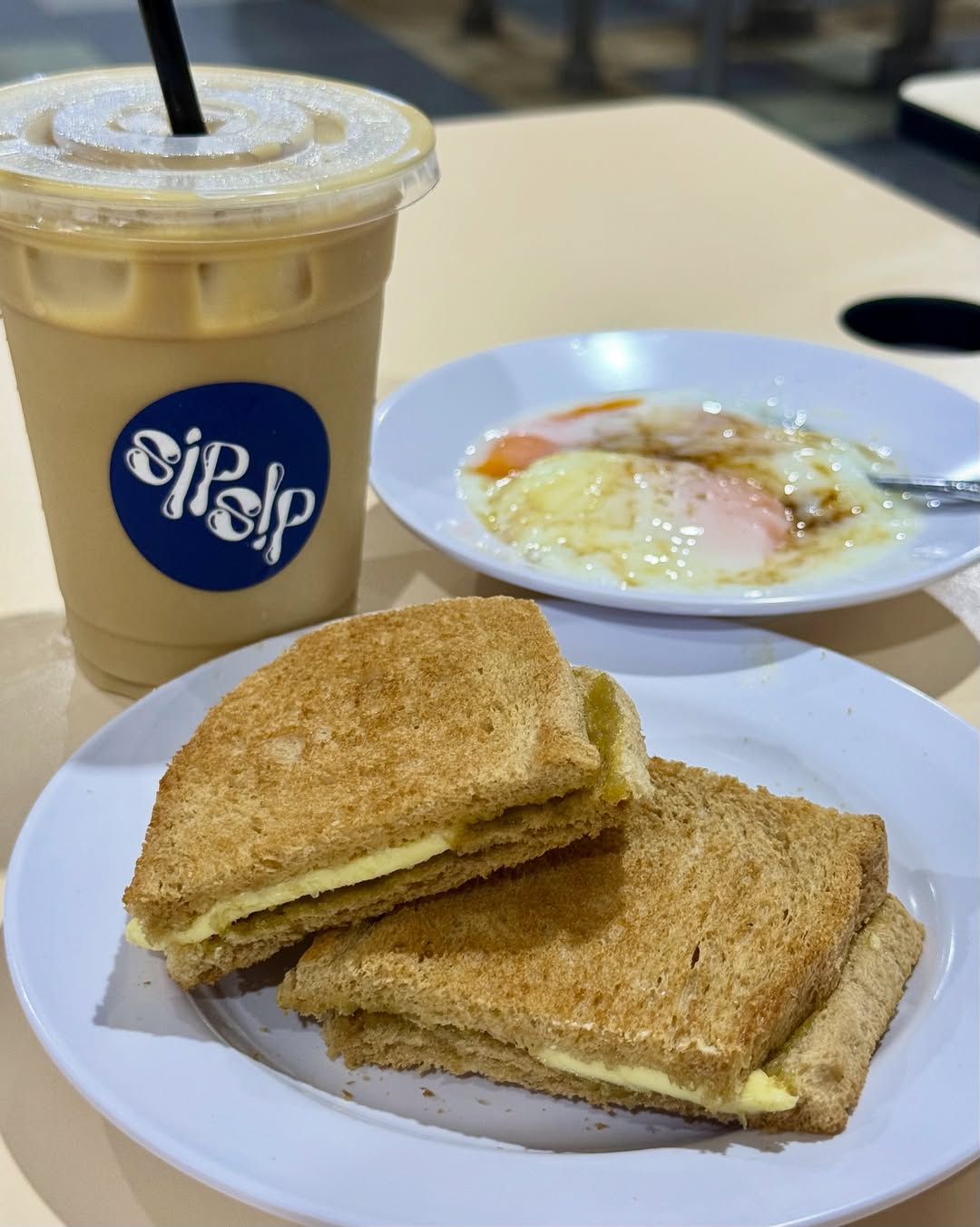 sip-sip-toast-set