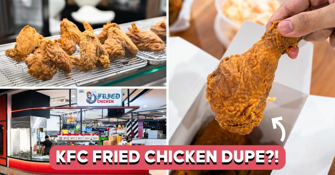 sky-fried-chicken-cover