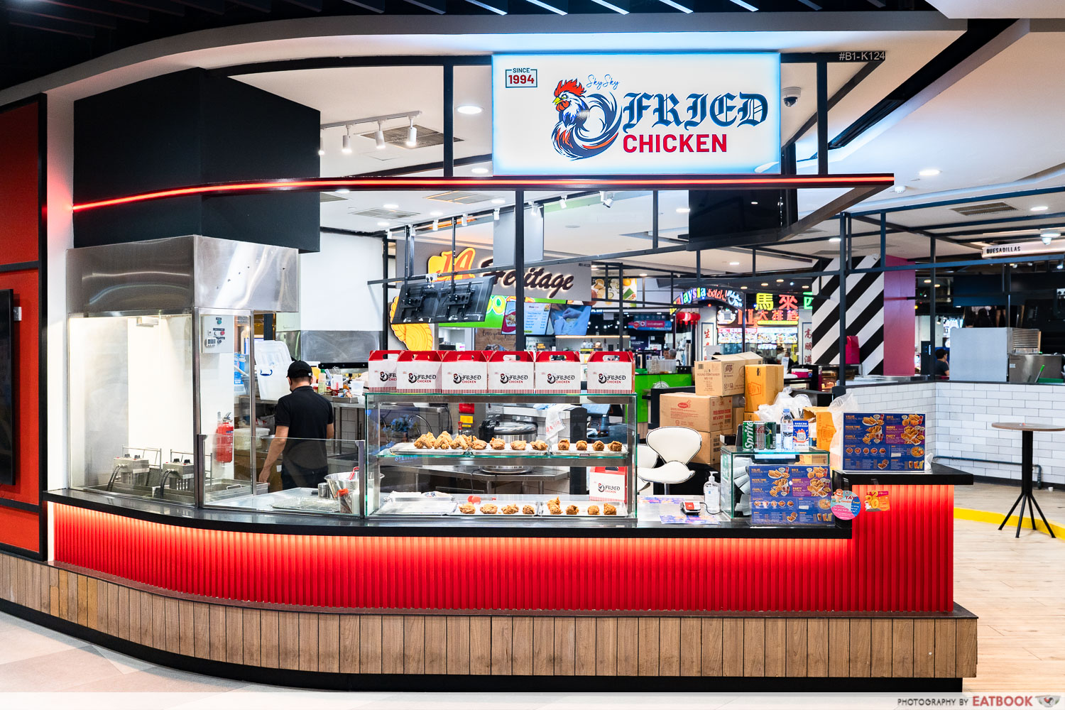 sky-sky-fried-chicken-storefront