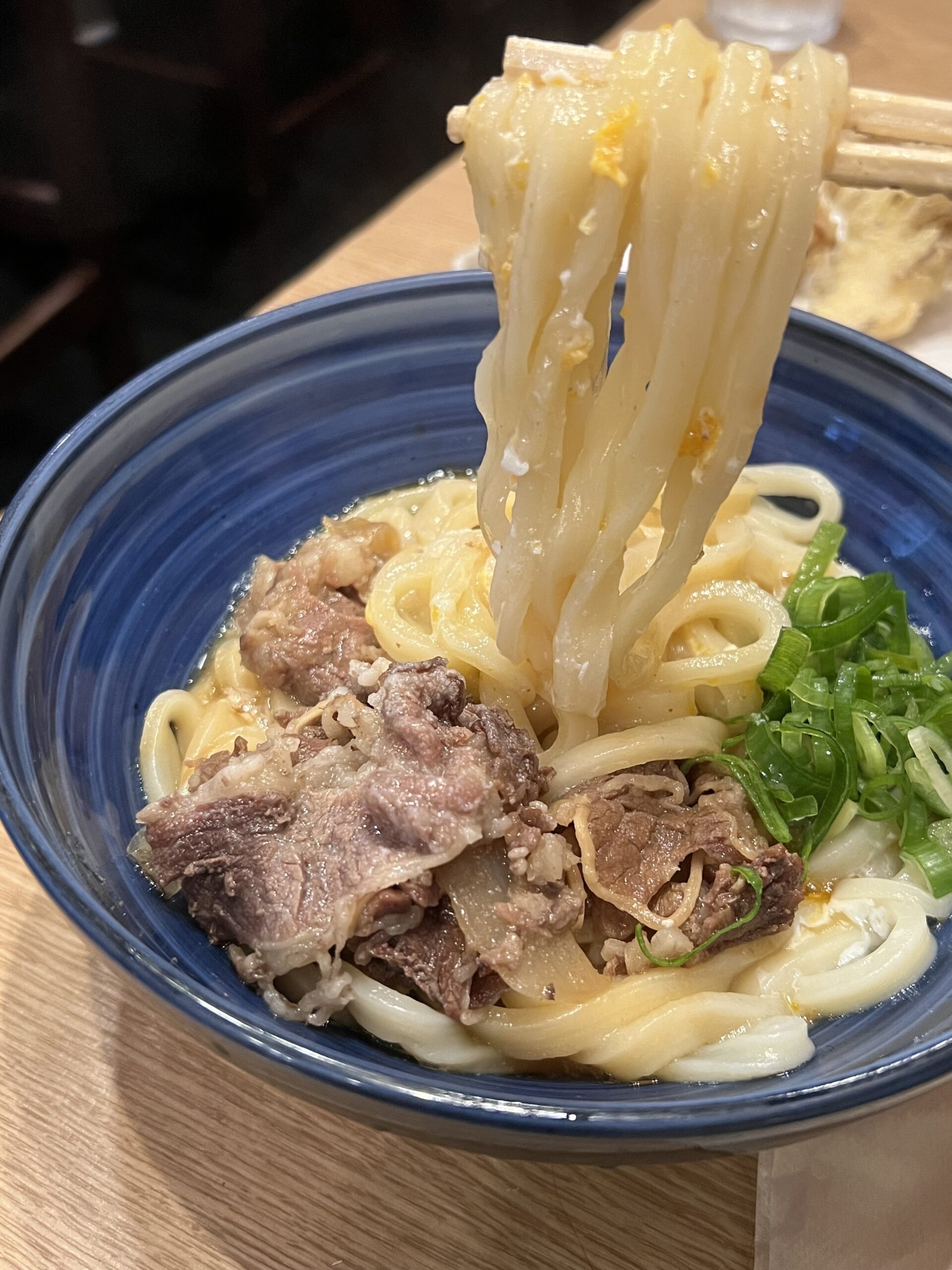 udon-shin-beef-pull