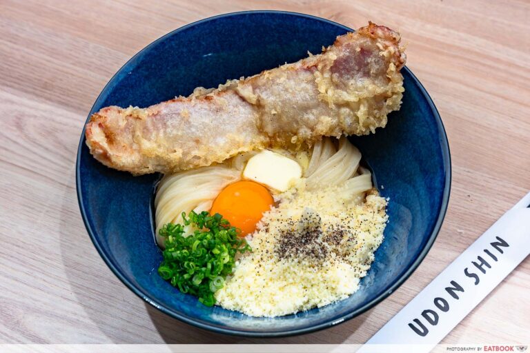 udon-shin-carbonara