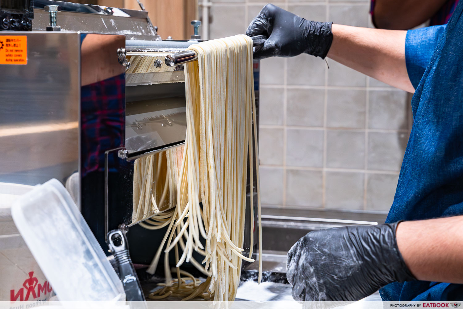 udon-shin-noodle-making