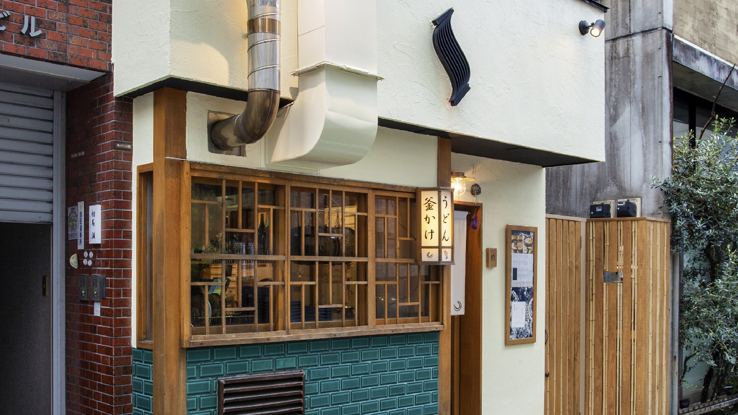 udon-shin-storefront