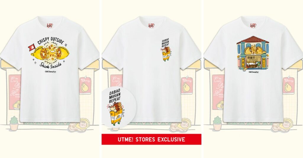 uniqlo-old-chang-kee-collage
