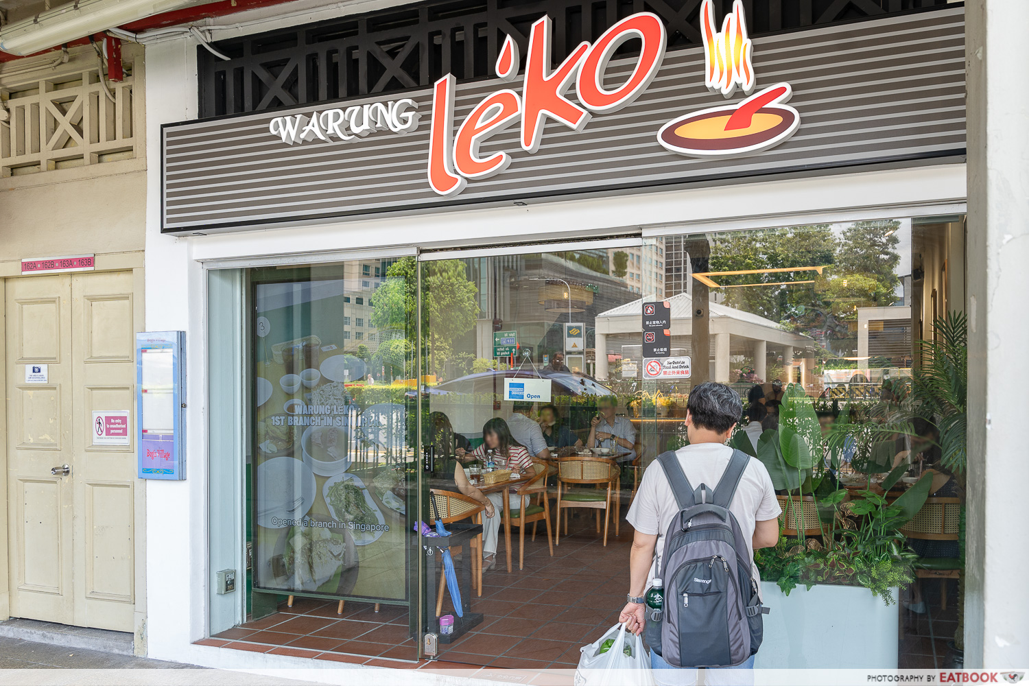 warung-leko-storefront