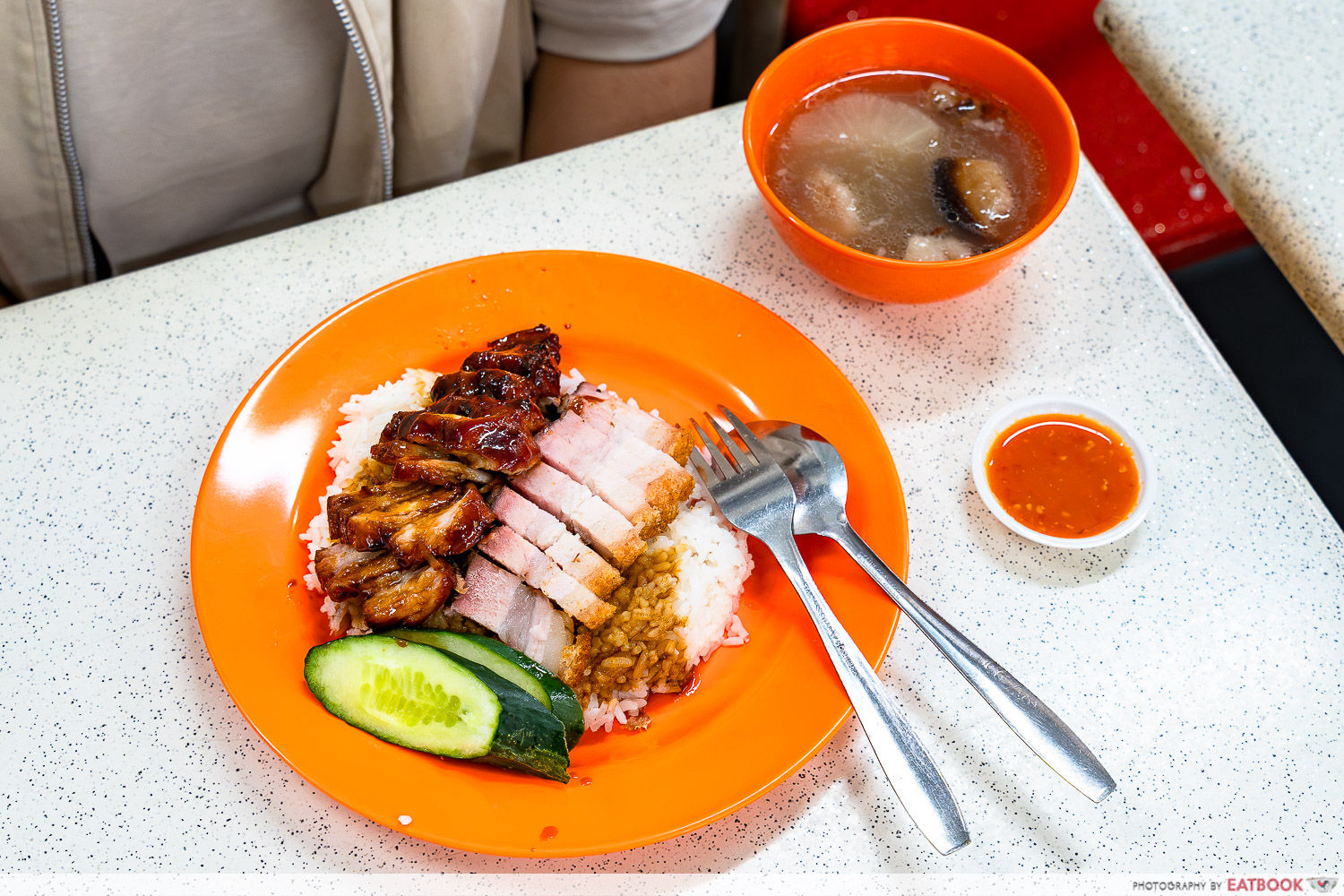 xiao-di-charcoal-rosted-delights-char-siew-roast-pork-rice-establishment