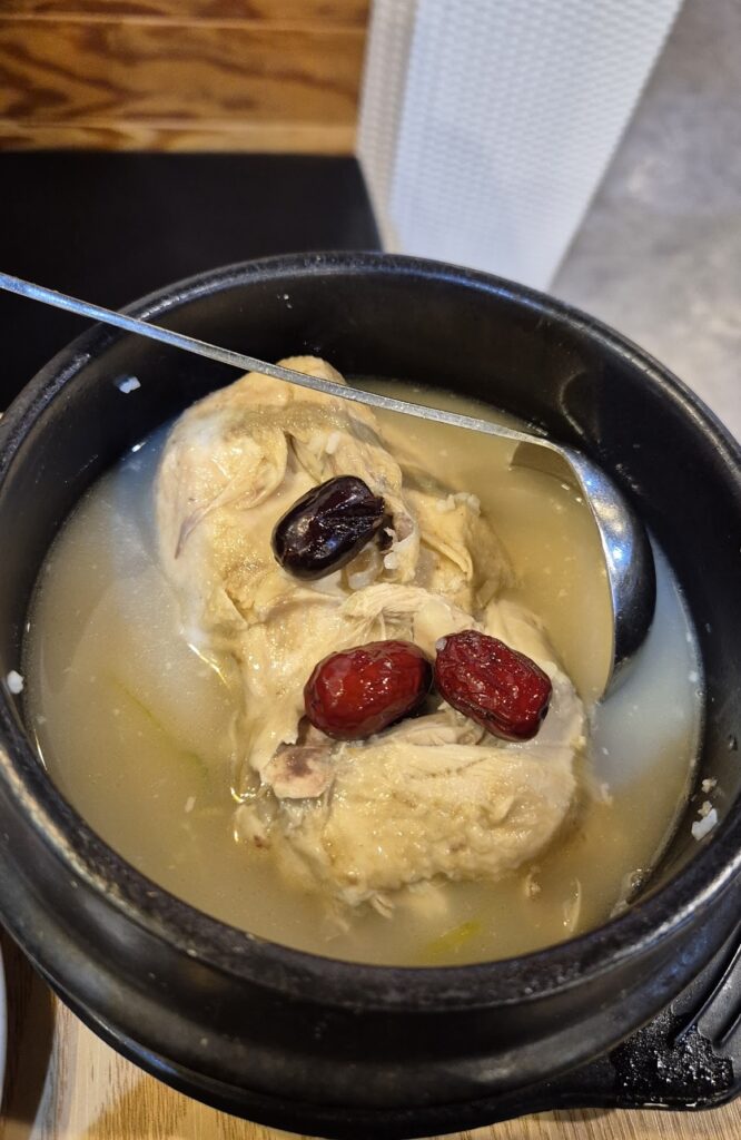 yun-ga-samgyetang