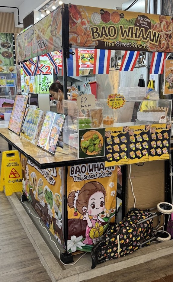 Bao-Whaan-Thai-Street-Snacks-storefront