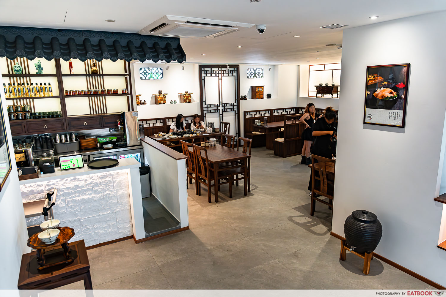 Bomul-Samgyetang-ambience