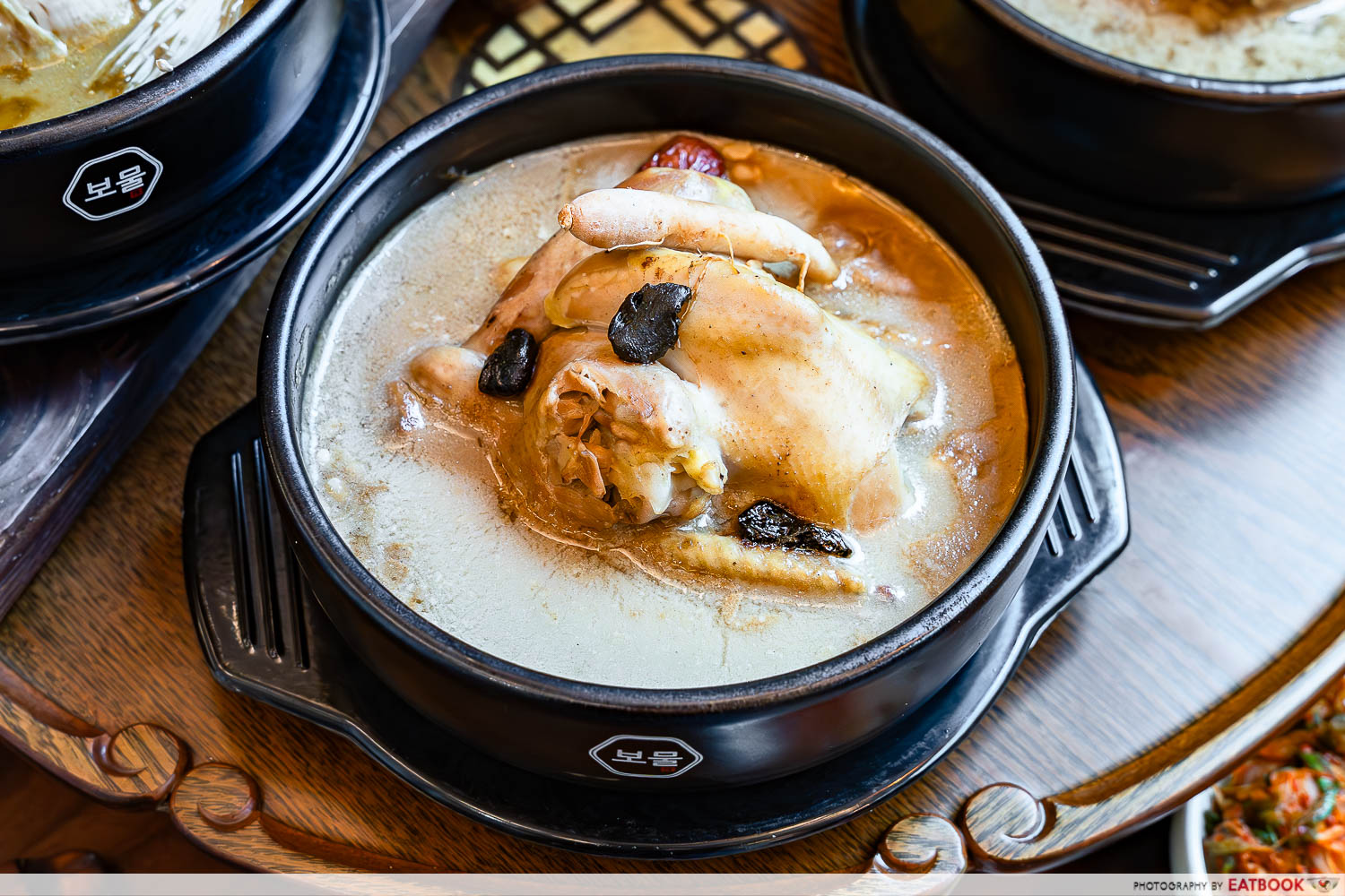 Bomul-Samgyetang-energy