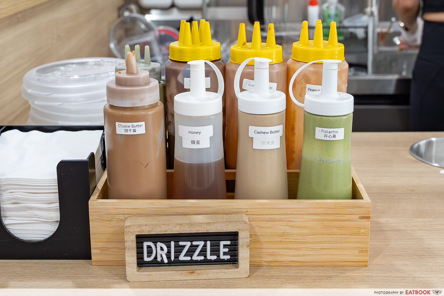 ChiAcai-cafe-drizzle