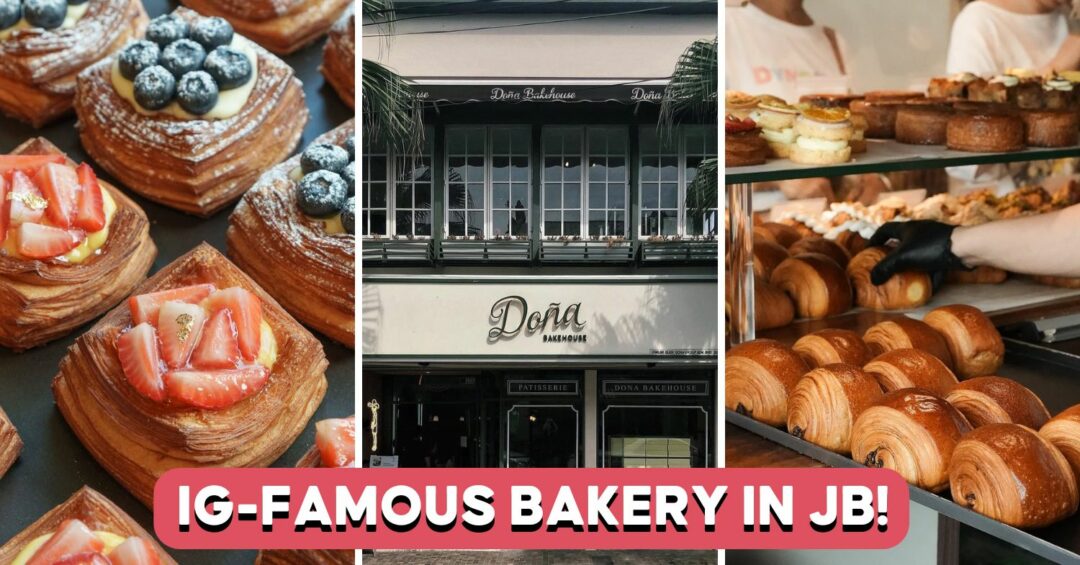 DONA-BAKEHOUSE-COVER