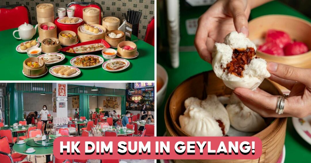 HEY-KEE-DIM-SUM-COVER