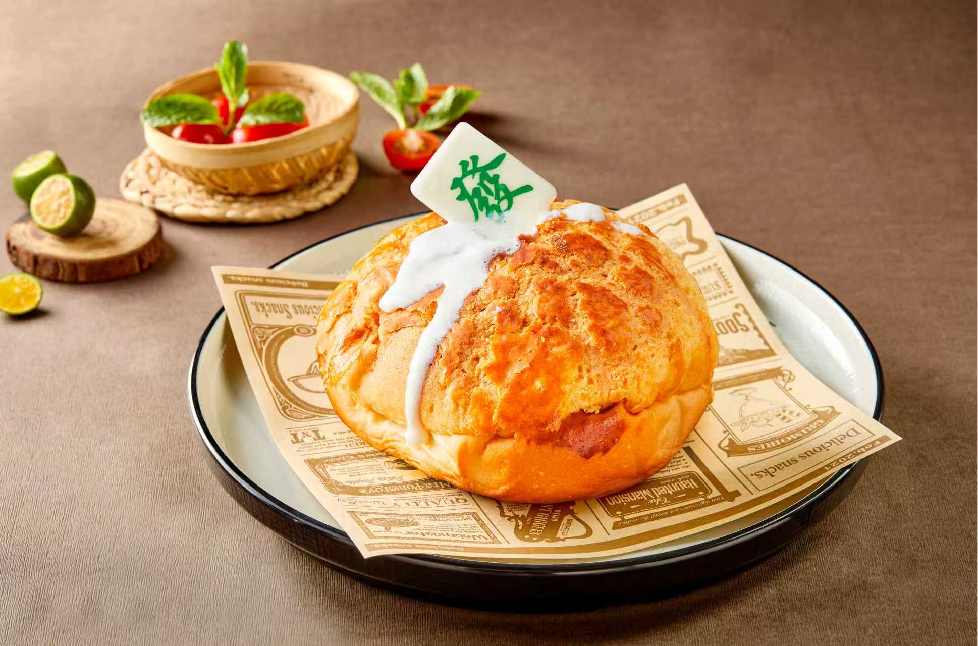 Prosperity-Lava-Polo-Bun