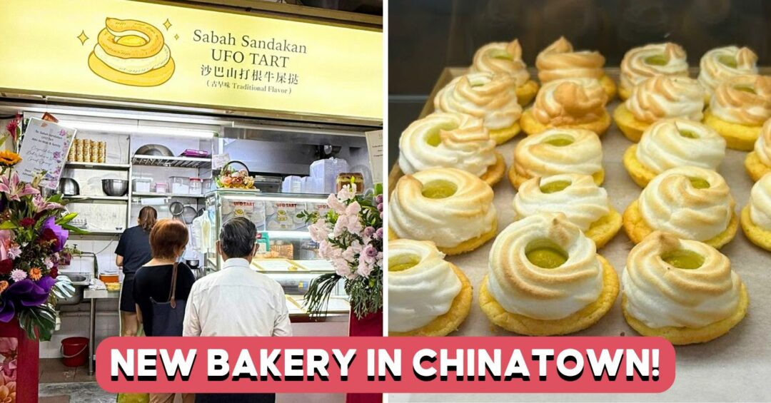 Sabah-Sandakan-UFO-tart-feature-image